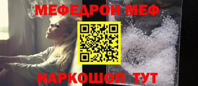 ALPHA PVP Алушта