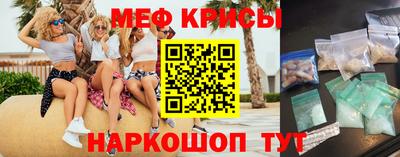 марихуана Альметьевск