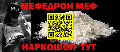 марихуана Альметьевск