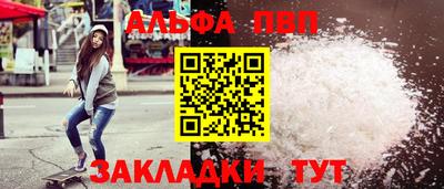 марки lsd Лесосибирск