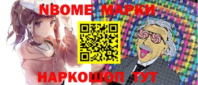мефедрон VHQ Ликино-Дулёво