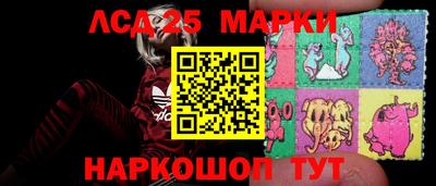мефедрон VHQ Ликино-Дулёво