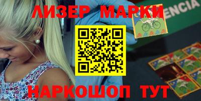 ALPHA PVP Алушта