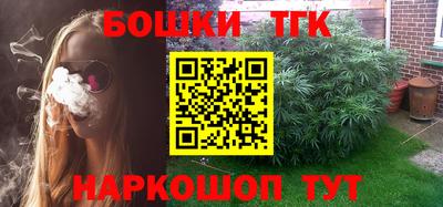 ALPHA PVP Алушта
