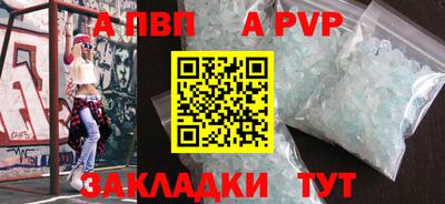 марки lsd Лесосибирск