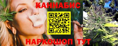 марки lsd Лесосибирск