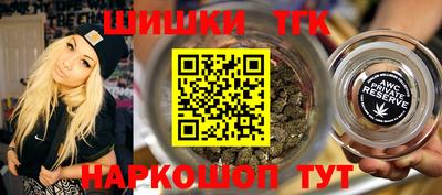 марки lsd Лесосибирск