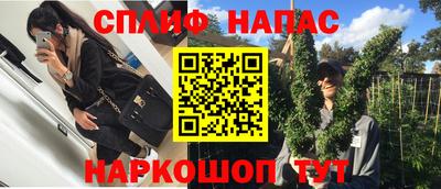 не бодяженный Ливны