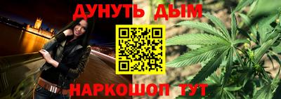 ALPHA PVP Алушта