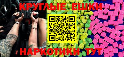 не бодяженный Ливны