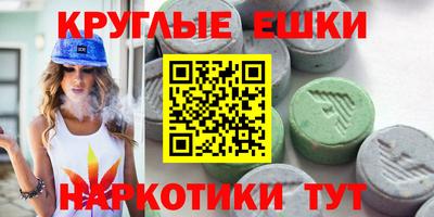 не бодяженный Ливны