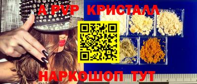 не бодяженный Ливны