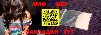 мефедрон VHQ Ликино-Дулёво