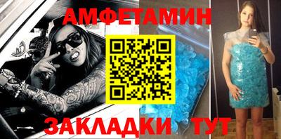 мефедрон VHQ Ликино-Дулёво