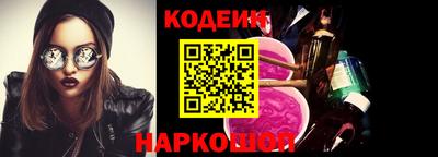 не бодяженный Ливны