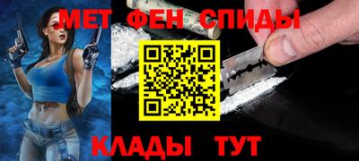 не бодяженный Ливны