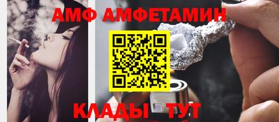 мефедрон VHQ Ликино-Дулёво