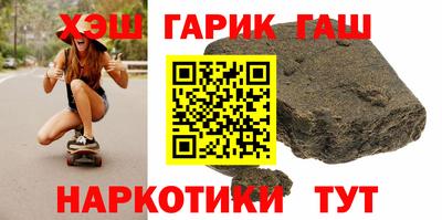 марки lsd Лесосибирск
