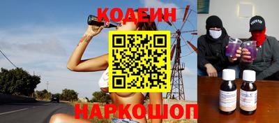 не бодяженный Ливны