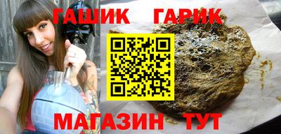 марки lsd Лесосибирск