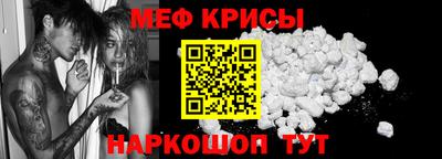 не бодяженный Ливны