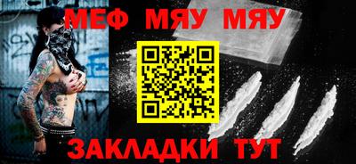 не бодяженный Ливны
