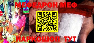 марки lsd Лесосибирск